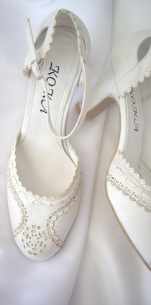 Svatební salón Svatava - Svatební boty